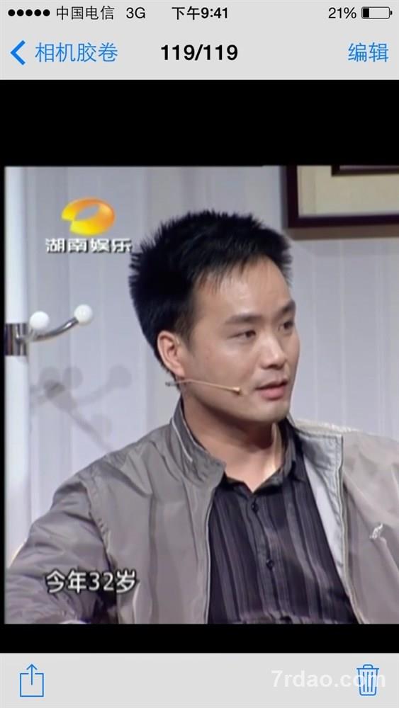 如果.爱-情人岛