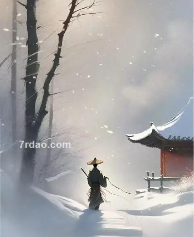 爱你的心的头像